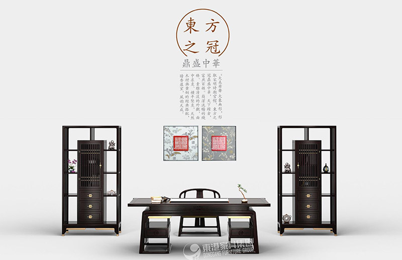 香蕉视频污视频家具大班台有什么好处，定制时需注意四点