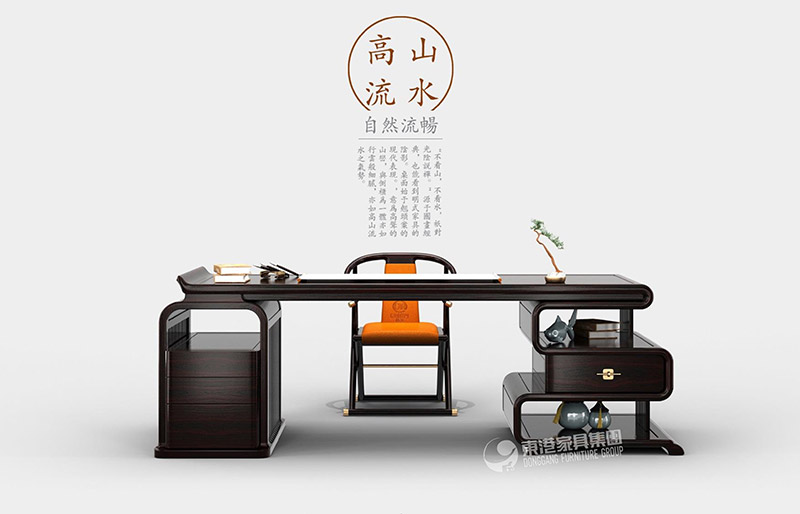 香蕉视频污视频家具大班台有什么好处，定制时需注意四点