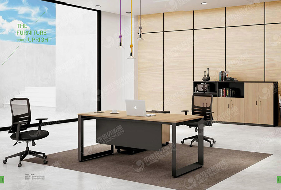 主管香蕉视频污视频桌