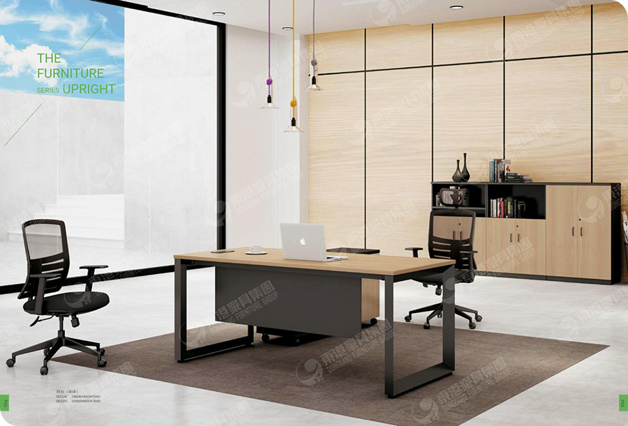 香蕉视频污视频家具2