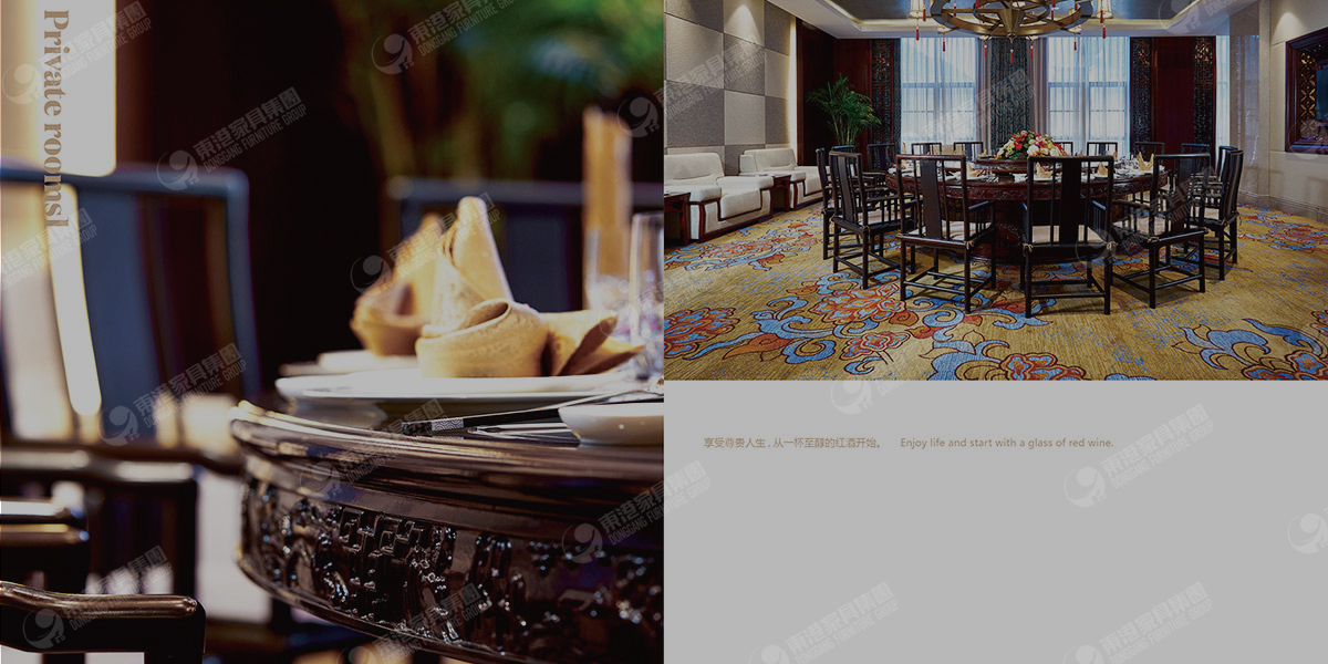 香蕉成人电影餐饮包房 副本