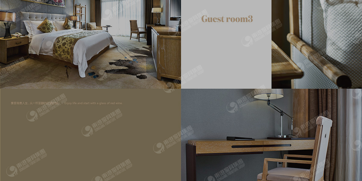 香蕉成人电影客房 副本