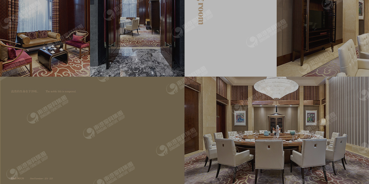 香蕉成人电影餐厅 副本