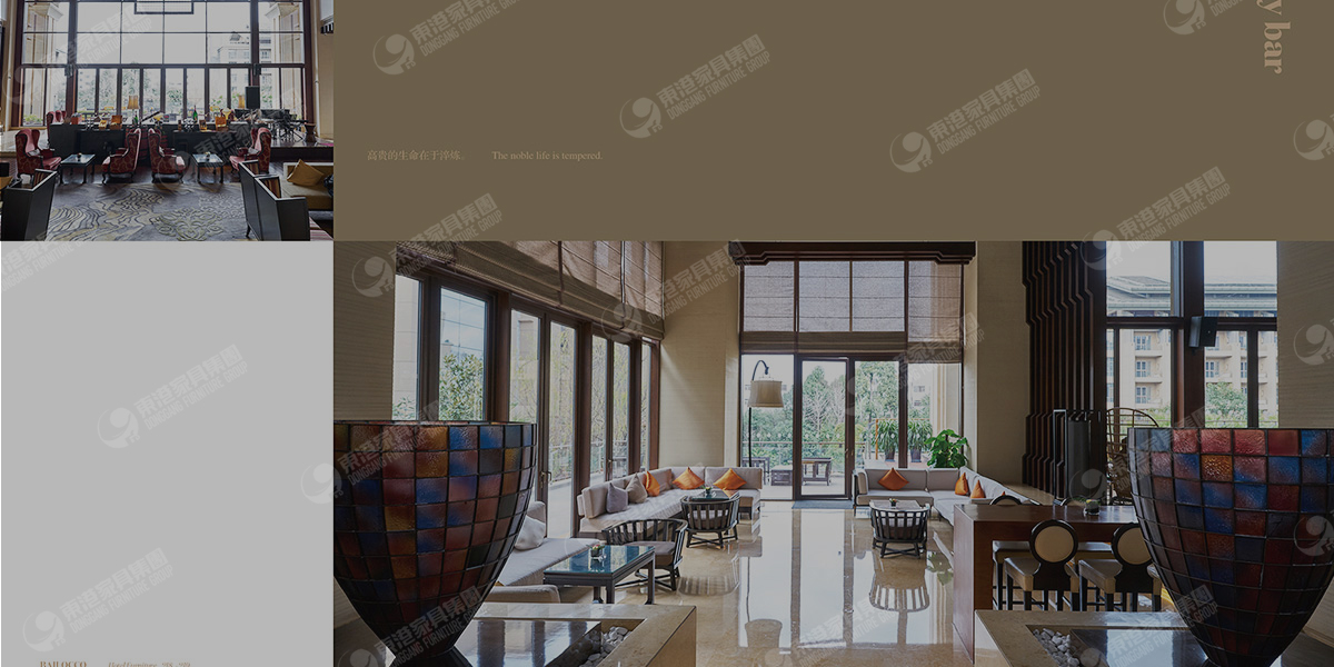 香蕉成人电影前厅 副本