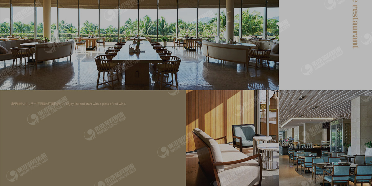 香蕉成人电影餐厅 副本