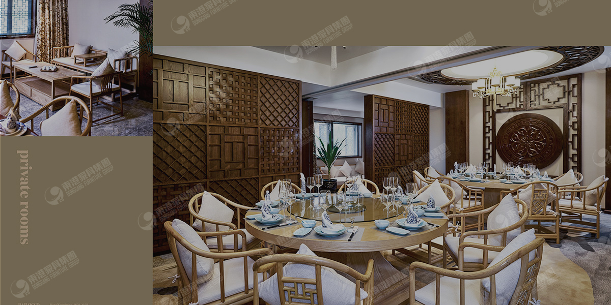 香蕉成人电影餐厅