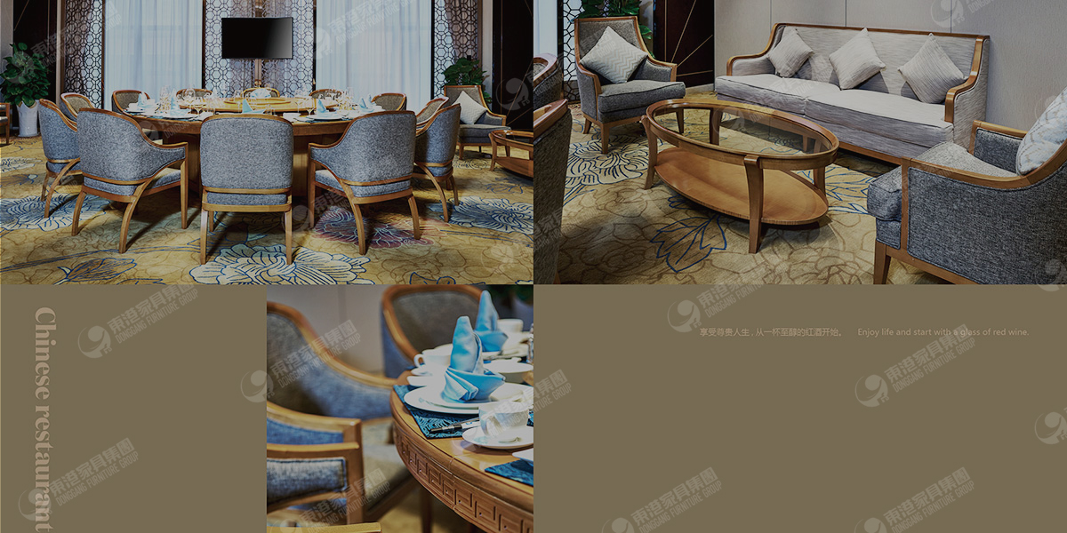 香蕉成人电影餐厅