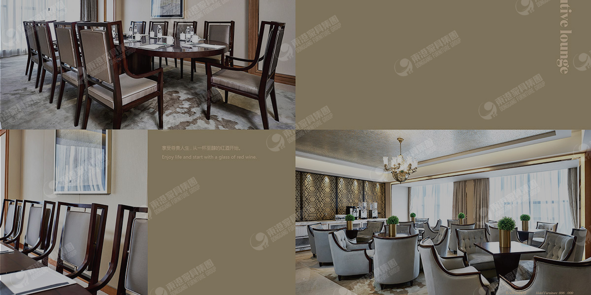 香蕉成人电影会议室