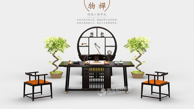 香蕉视频污视频家具大班台有什么好处，定制时需注意四点